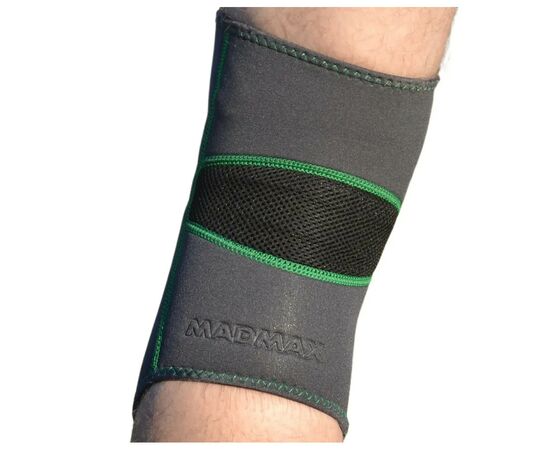 Фиксатор колена MadMax Zahoprene Knee Support Dark Grey/Green S (MFA-294_S), изображение 2 Фиксатор колена MadMax Zahoprene Knee Support Dark Grey/Green S (MFA-294_S), изображение 2