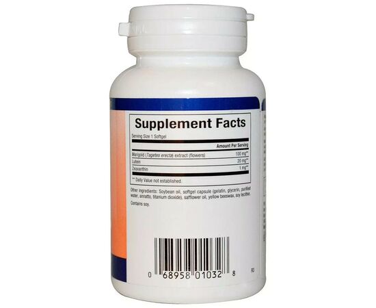 Антиоксидант Natural Factors Лютеин 20 мг, Lutein, 60 желатиновых капсул (NFS-01032), изображение 2 Антиоксидант Natural Factors Лютеин 20 мг, Lutein, 60 желатиновых капсул (NFS-01032), изображение 2