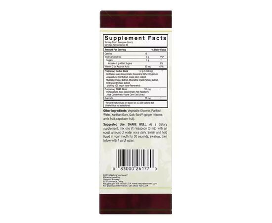 Антиоксидант Nature's Answer Ресвератрол, Resveratrol Reserve, 150 мл (NTA-26177), изображение 2 Антиоксидант Nature's Answer Ресвератрол, Resveratrol Reserve, 150 мл (NTA-26177), изображение 2