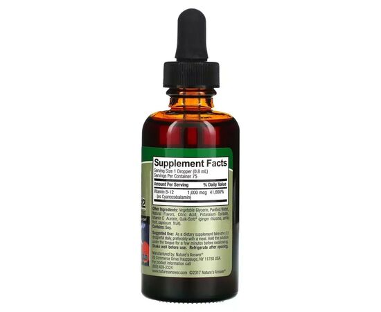 Витамин Nature's Answer Витамин B12 в каплях, 1000 мкг, Liquid Vitamin B12, 60 мл (NTA-26110), изображение 2 Витамин Nature's Answer Витамин B12 в каплях, 1000 мкг, Liquid Vitamin B12, 60 мл (NTA-26110), изображение 2