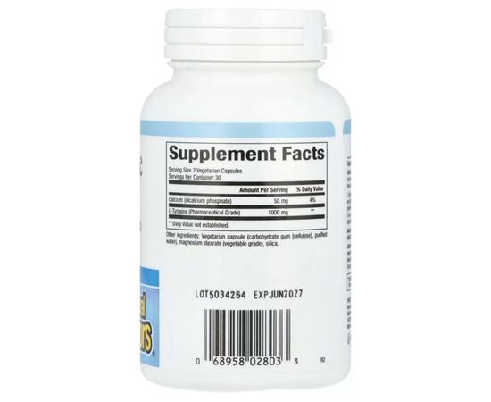 Витаминно-минеральный комплекс Natural Factors L-тирозин, 1000 мг, L-Tyrosine, 60 вегетарианских капсул (NFS-02803), изображение 2 Витаминно-минеральный комплекс Natural Factors L-тирозин, 1000 мг, L-Tyrosine, 60 вегетарианских капсул (NFS-02803), изображение 2