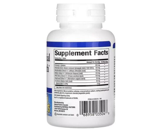 Витаминно-минеральный комплекс Natural Factors Здоровье дыхательных путей, Lung, Bronchial & Sinus Health, 45 таблет (NFS-03504), изображение 2 Витаминно-минеральный комплекс Natural Factors Здоровье дыхательных путей, Lung, Bronchial & Sinus Health, 45 таблет (NFS-03504), изображение 2