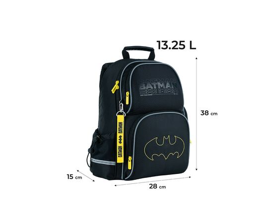 Рюкзак школьный Kite Education 702 (LED) DC Comics Batman (DC24-702M (LED)), изображение 2 Рюкзак школьный Kite Education 702 (LED) DC Comics Batman (DC24-702M (LED)), изображение 2