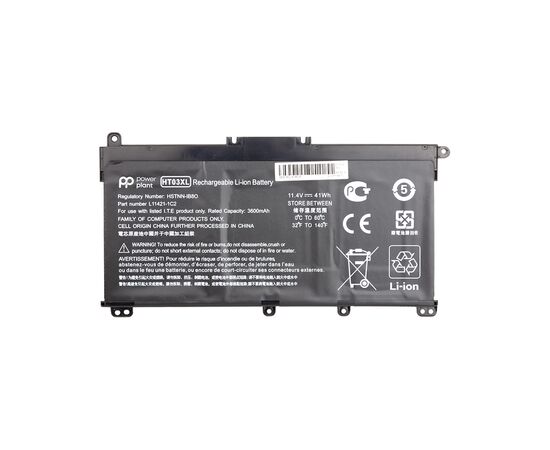 Аккумулятор для ноутбука HP 250 G7 (HT03XL, HSTNN-LB8M) 11.4V 41Wh PowerPlant (NB461486)