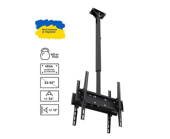 Кронштейн Sector СМ-402Т, изображение 10 Кронштейн Sector СМ-402Т, изображение 10