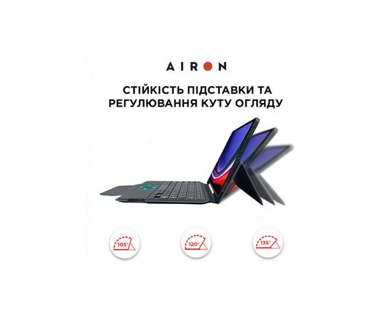 Чехол для планшета AirOn Premium Samsung Galaxy Tab S9 11'' 2023 + Keyboard (4822352781117), изображение 2 Чехол для планшета AirOn Premium Samsung Galaxy Tab S9 11'' 2023 + Keyboard (4822352781117), изображение 2