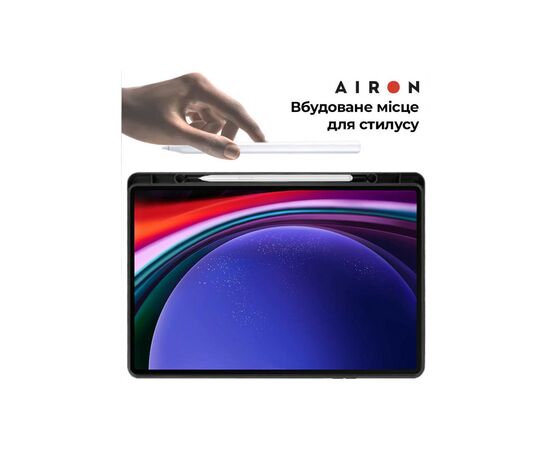 Чехол для планшета AirOn Premium Samsung Galaxy Tab S9 11'' 2023 + Keyboard (4822352781117), изображение 4 Чехол для планшета AirOn Premium Samsung Galaxy Tab S9 11'' 2023 + Keyboard (4822352781117), изображение 4