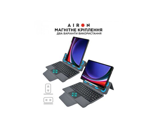 Чехол для планшета AirOn Premium Samsung Galaxy Tab S9 11'' 2023 + Keyboard (4822352781117), изображение 7 Чехол для планшета AirOn Premium Samsung Galaxy Tab S9 11'' 2023 + Keyboard (4822352781117), изображение 7