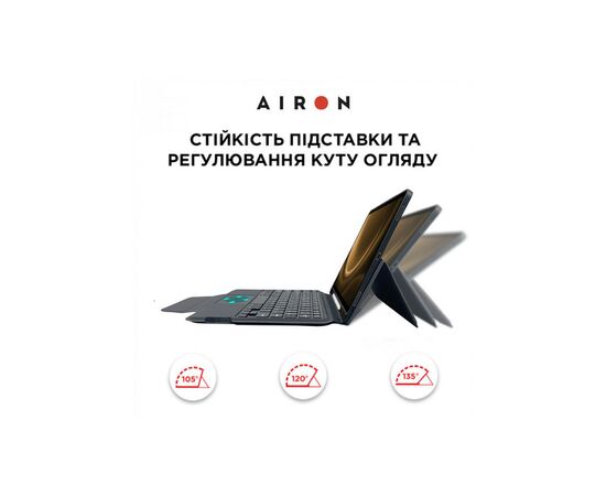 Чехол для планшета AirOn Premium Samsung Galaxy Tab S9 FE 10.9'' 2023 + Keyboard (4822352781114), изображение 3 Чехол для планшета AirOn Premium Samsung Galaxy Tab S9 FE 10.9'' 2023 + Keyboard (4822352781114), изображение 3