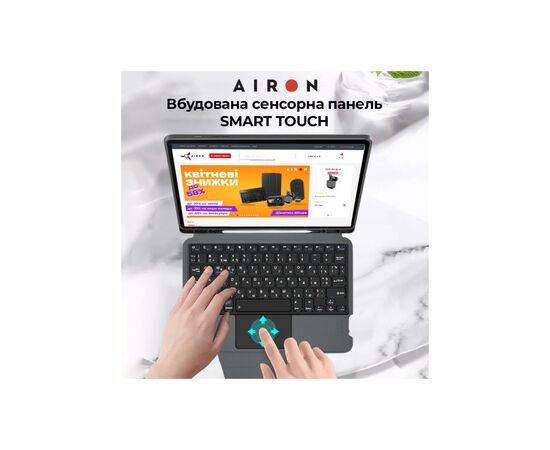 Чехол для планшета AirOn Premium Samsung Galaxy Tab S9 FE 10.9'' 2023 + Keyboard (4822352781114), изображение 4 Чехол для планшета AirOn Premium Samsung Galaxy Tab S9 FE 10.9'' 2023 + Keyboard (4822352781114), изображение 4