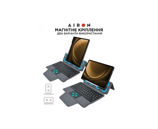 Чехол для планшета AirOn Premium Samsung Galaxy Tab S9 FE 10.9'' 2023 + Keyboard (4822352781114), изображение 8 Чехол для планшета AirOn Premium Samsung Galaxy Tab S9 FE 10.9'' 2023 + Keyboard (4822352781114), изображение 8