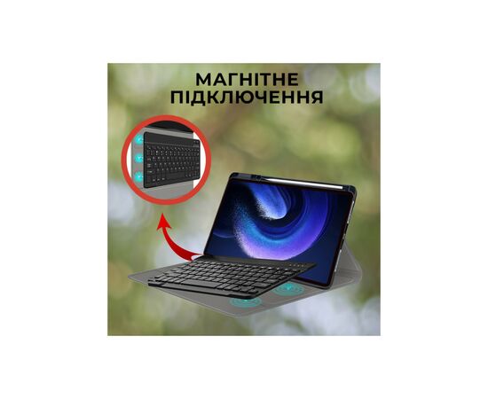 Чехол для планшета AirOn Premium Xiaomi MiPad 6/6 Pro 11'' 2023 + Bluetooth Keyboard (4822352781113), изображение 3 Чехол для планшета AirOn Premium Xiaomi MiPad 6/6 Pro 11'' 2023 + Bluetooth Keyboard (4822352781113), изображение 3