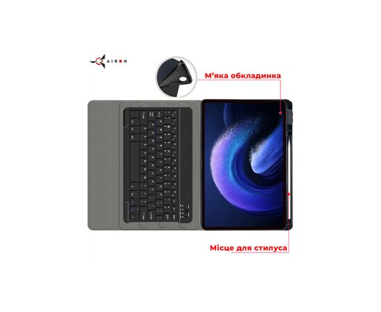 Чехол для планшета AirOn Premium Xiaomi MiPad 6/6 Pro 11'' 2023 + Bluetooth Keyboard (4822352781113), изображение 7 Чехол для планшета AirOn Premium Xiaomi MiPad 6/6 Pro 11'' 2023 + Bluetooth Keyboard (4822352781113), изображение 7