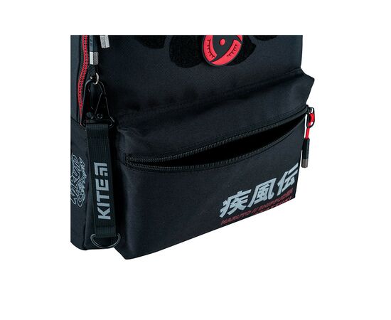 Рюкзак школьный Kite Education teens 2575M Kuromi (NR24-2575M), изображение 9 Рюкзак школьный Kite Education teens 2575M Kuromi (NR24-2575M), изображение 9