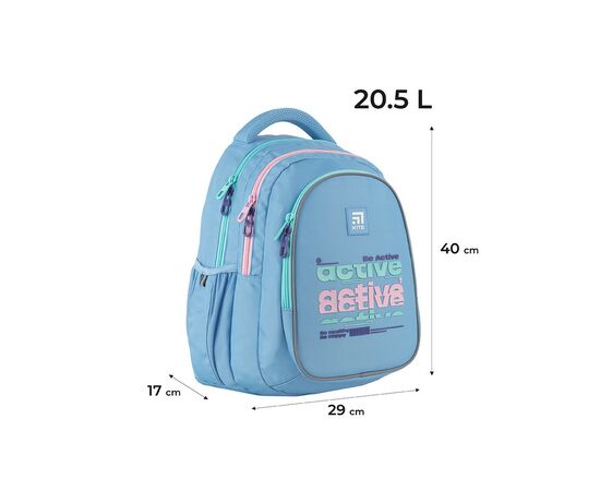 Рюкзак школьный Kite Education teens 8001M-1 (K24-8001M-1), изображение 2 Рюкзак школьный Kite Education teens 8001M-1 (K24-8001M-1), изображение 2