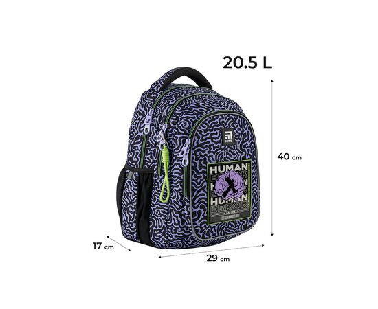 Рюкзак школьный Kite Education teens 8001M-4 (K24-8001M-4), изображение 2 Рюкзак школьный Kite Education teens 8001M-4 (K24-8001M-4), изображение 2