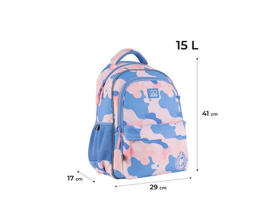 Рюкзак школьный GoPack Education 182 Funny CowCat (GO24-182M-4), изображение 2 Рюкзак школьный GoPack Education 182 Funny CowCat (GO24-182M-4), изображение 2