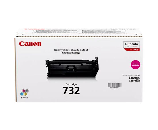 Картридж Canon 732 M для LBP7780 magenta (6261B002), изображение 2 Картридж Canon 732 M для LBP7780 magenta (6261B002), изображение 2