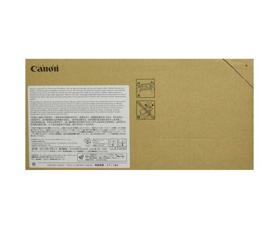 Картридж Canon PFI-1700 grey (0781C001), изображение 3 Картридж Canon PFI-1700 grey (0781C001), изображение 3
