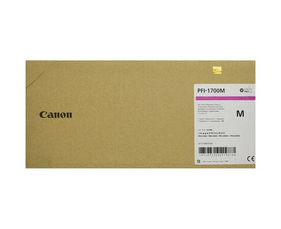 Картридж Canon PFI-1700 magenta (0777C001)