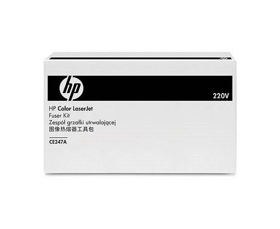 Ф'юзер HP Fuser kit for CLJ CP4025/4525/CM4540 220V (CE247A)