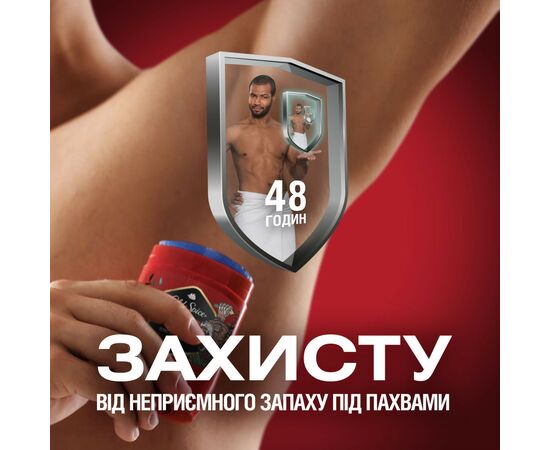 Дезодорант Old Spice Bearglove 50 мл (4015600862640/8700216884662), изображение 8 Дезодорант Old Spice Bearglove 50 мл (4015600862640/8700216884662), изображение 8