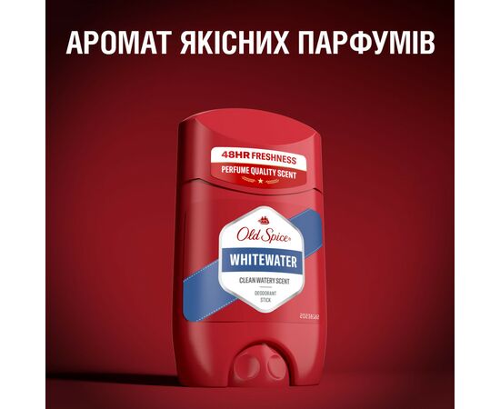 Дезодорант Old Spice Whitewater 50 мл (4084500490581), изображение 7 Дезодорант Old Spice Whitewater 50 мл (4084500490581), изображение 7