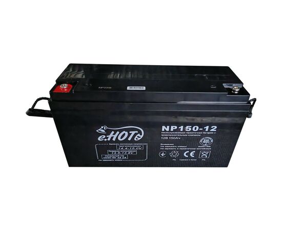 Батарея к ИБП Enot 12В 150 Ач (NP150-12)