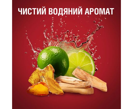 Дезодорант Old Spice Whitewater 85 мл (8006540315118), изображение 8 Дезодорант Old Spice Whitewater 85 мл (8006540315118), изображение 8
