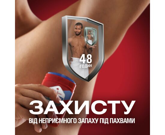 Дезодорант Old Spice Whitewater 85 мл (8006540315118), изображение 9 Дезодорант Old Spice Whitewater 85 мл (8006540315118), изображение 9