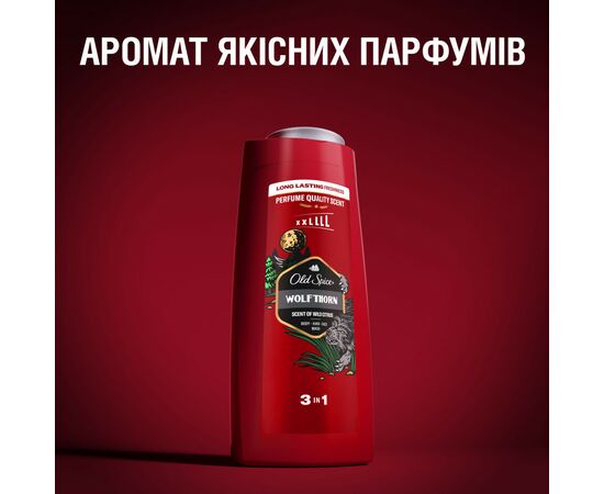 Гель для душа Old Spice Wolfthorn 675 мл (8006540280249), изображение 7 Гель для душа Old Spice Wolfthorn 675 мл (8006540280249), изображение 7