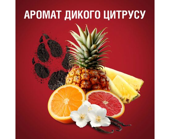 Гель для душа Old Spice Wolfthorn 675 мл (8006540280249), изображение 8 Гель для душа Old Spice Wolfthorn 675 мл (8006540280249), изображение 8