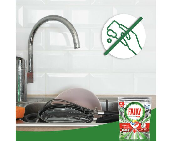 Таблетки для посудомоечных машин Fairy Platinum Plus All in One Lemon 33 шт. (8001841956541), изображение 2 Таблетки для посудомоечных машин Fairy Platinum Plus All in One Lemon 33 шт. (8001841956541), изображение 2