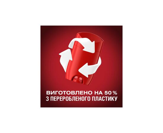 Дезодорант Old Spice Rockstar 50 мл (8700216203906), изображение 3 Дезодорант Old Spice Rockstar 50 мл (8700216203906), изображение 3