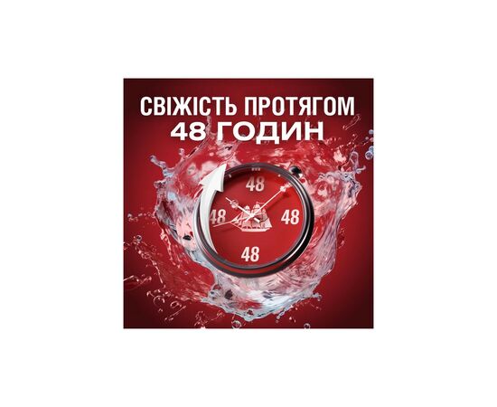 Дезодорант Old Spice Rockstar 50 мл (8700216203906), изображение 4 Дезодорант Old Spice Rockstar 50 мл (8700216203906), изображение 4