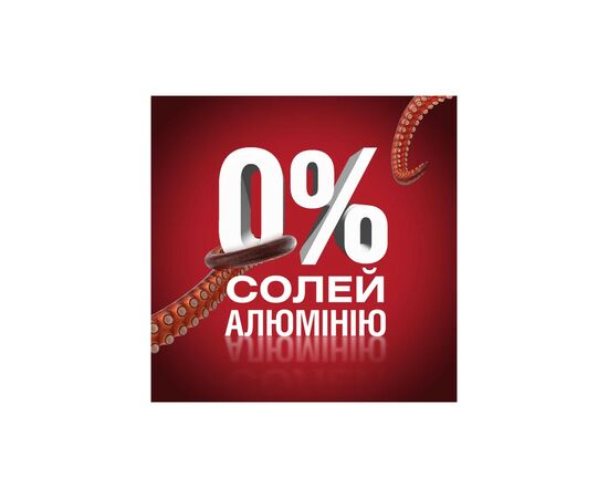 Дезодорант Old Spice Rockstar 50 мл (8700216203906), изображение 5 Дезодорант Old Spice Rockstar 50 мл (8700216203906), изображение 5