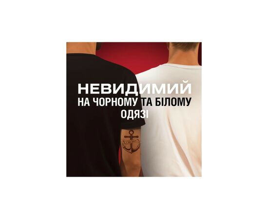 Дезодорант Old Spice Rockstar 50 мл (8700216203906), изображение 6 Дезодорант Old Spice Rockstar 50 мл (8700216203906), изображение 6