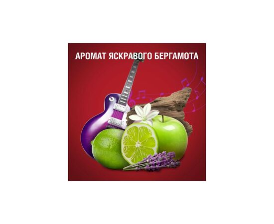 Дезодорант Old Spice Rockstar 50 мл (8700216203906), изображение 8 Дезодорант Old Spice Rockstar 50 мл (8700216203906), изображение 8