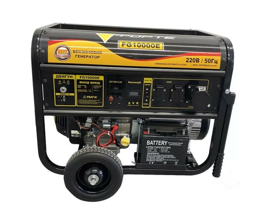 Генератор Forte FG10000E 8kW (124467), изображение 2 Генератор Forte FG10000E 8kW (124467), изображение 2