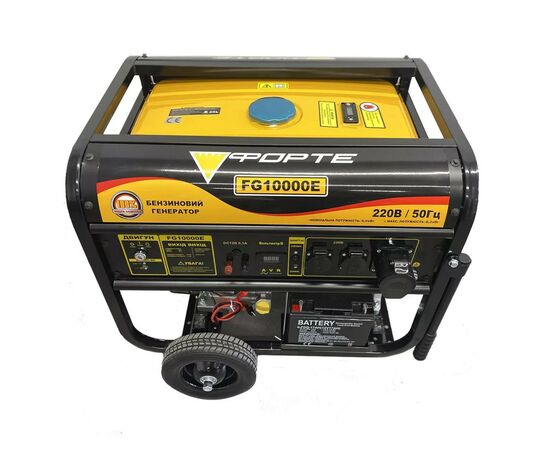 Генератор Forte FG10000E 8kW (124467), изображение 3 Генератор Forte FG10000E 8kW (124467), изображение 3