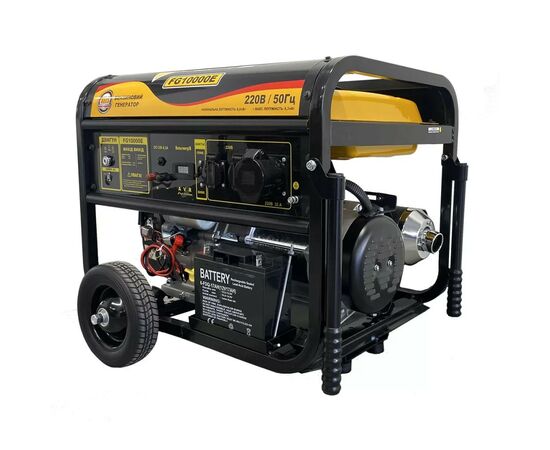 Генератор Forte FG10000E 8kW (124467), изображение 4 Генератор Forte FG10000E 8kW (124467), изображение 4