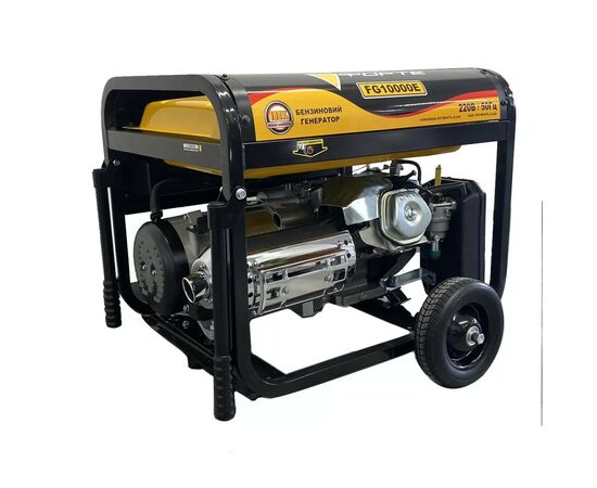 Генератор Forte FG10000E 8kW (124467), изображение 5 Генератор Forte FG10000E 8kW (124467), изображение 5