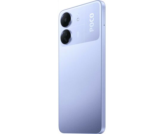 Мобільний телефон Xiaomi Poco C65 6/128Gb Purple (1014165), зображення 6 Мобільний телефон Xiaomi Poco C65 6/128Gb Purple (1014165), зображення 6