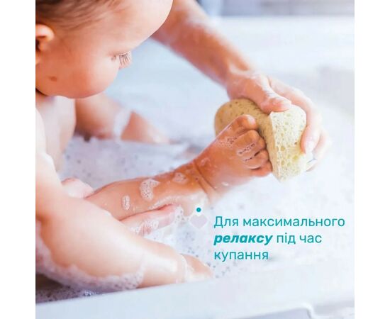 Дитячий гель для душу Chicco Baby Moments Без сліз з Екстрактом Мальви та Гліцерином 500 мл (10582.00), зображення 2 Дитячий гель для душу Chicco Baby Moments Без сліз з Екстрактом Мальви та Гліцерином 500 мл (10582.00), зображення 2