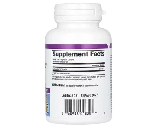 Витаминно-минеральный комплекс Natural Factors L-теанин, 250 мг, Stress-Relax, Suntheanine, L-Theanine, 60 вегетарианских к (NFS-04830), изображение 2 Витаминно-минеральный комплекс Natural Factors L-теанин, 250 мг, Stress-Relax, Suntheanine, L-Theanine, 60 вегетарианских к (NFS-04830), изображение 2