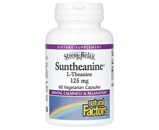 Витаминно-минеральный комплекс Natural Factors L-теанин, 250 мг, Stress-Relax, Suntheanine, L-Theanine, 60 вегетарианских к (NFS-04830)
