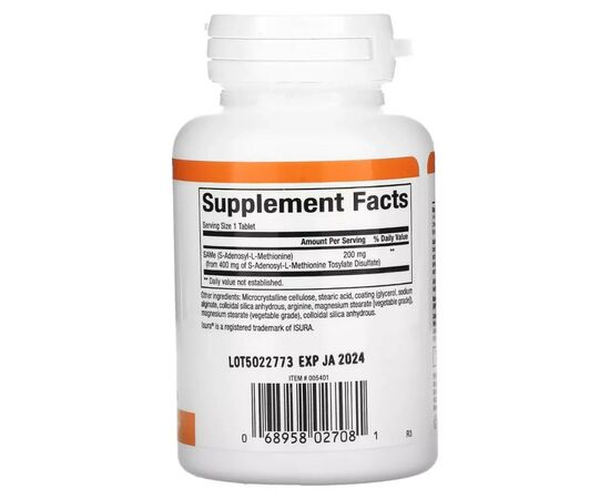 Витаминно-минеральный комплекс Natural Factors SAM-e (дисульфат тозилат) медленного высвобождения, 200 мг, (NFS-02708), изображение 2 Витаминно-минеральный комплекс Natural Factors SAM-e (дисульфат тозилат) медленного высвобождения, 200 мг, (NFS-02708), изображение 2