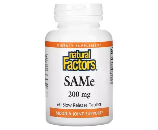 Витаминно-минеральный комплекс Natural Factors SAM-e (дисульфат тозилат) медленного высвобождения, 200 мг, (NFS-02708)