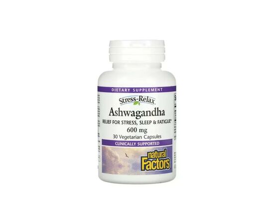 Витаминно-минеральный комплекс Natural Factors Ашваганда, 600 мг, Ashwagandha, 30 вегетарианских капсул (NFS-02833)
