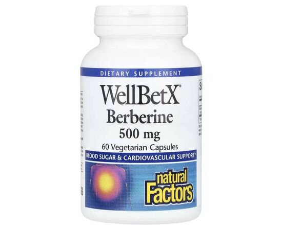 Витаминно-минеральный комплекс Natural Factors Берберин, 500 мг, WellBetX, Berberine, 60 вегетарианских капсул (NFS-03544)